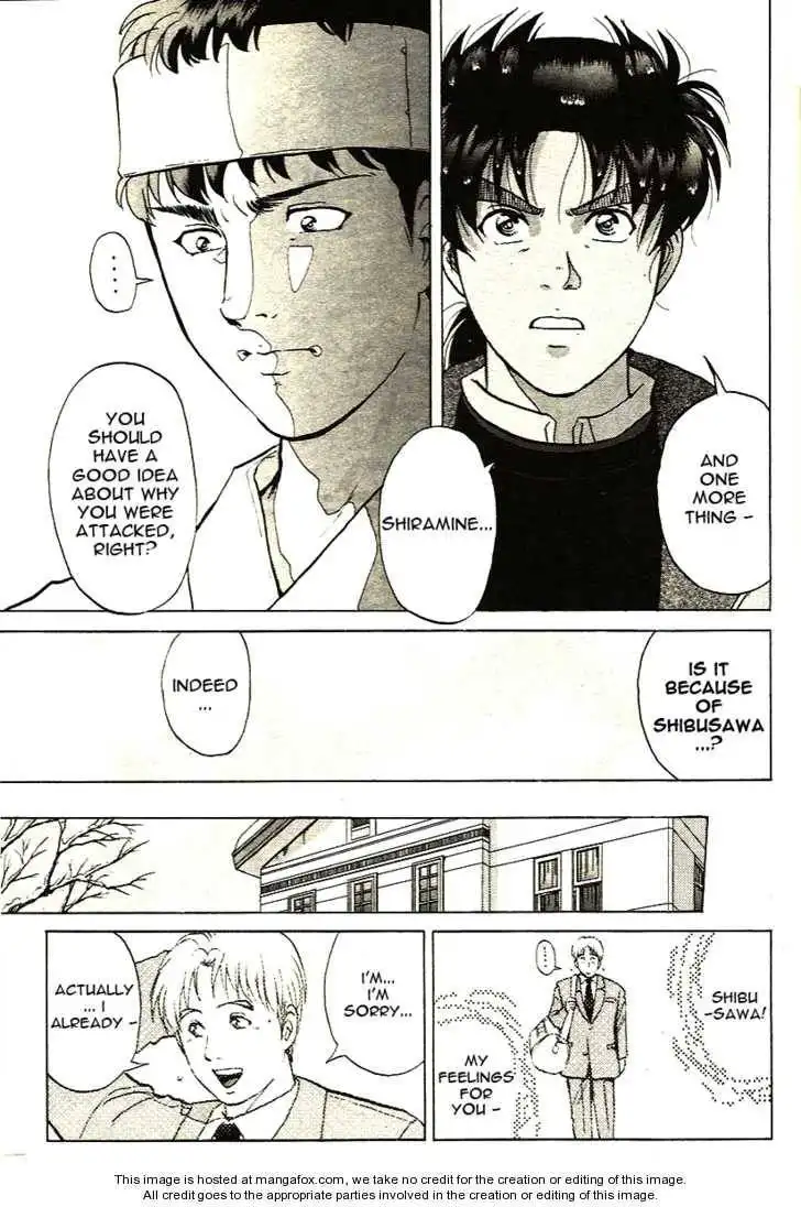 Kindaichi Shounen no Jikenbo - Tanpenshuu Chapter 2 11